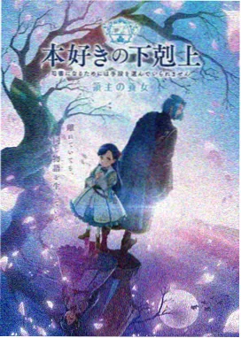 牧神记高清修复版