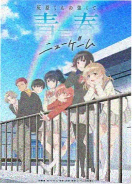 牧神记全集在线观看