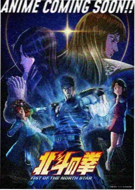热门玄幻国漫合集